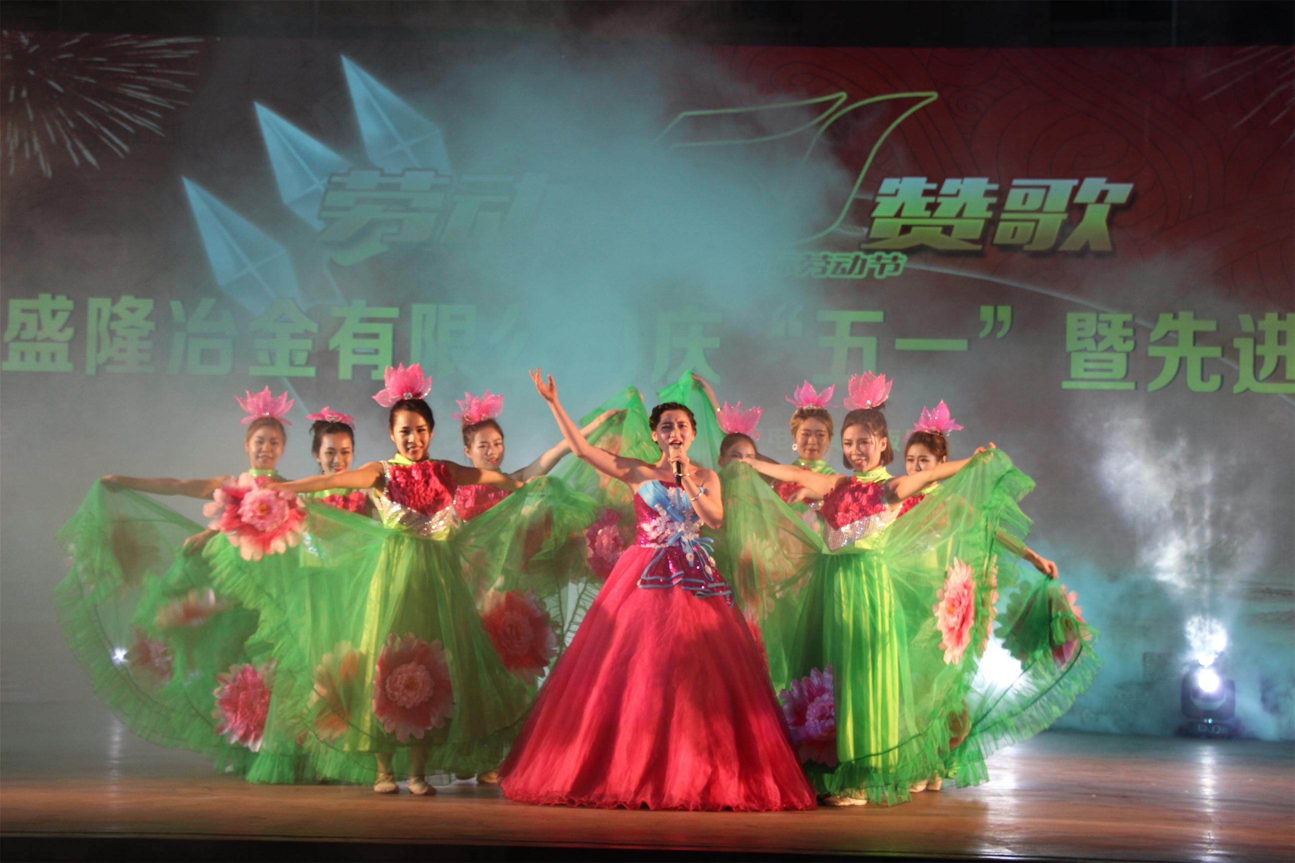 7歌伴舞《节日欢歌》-11213392129.JPG