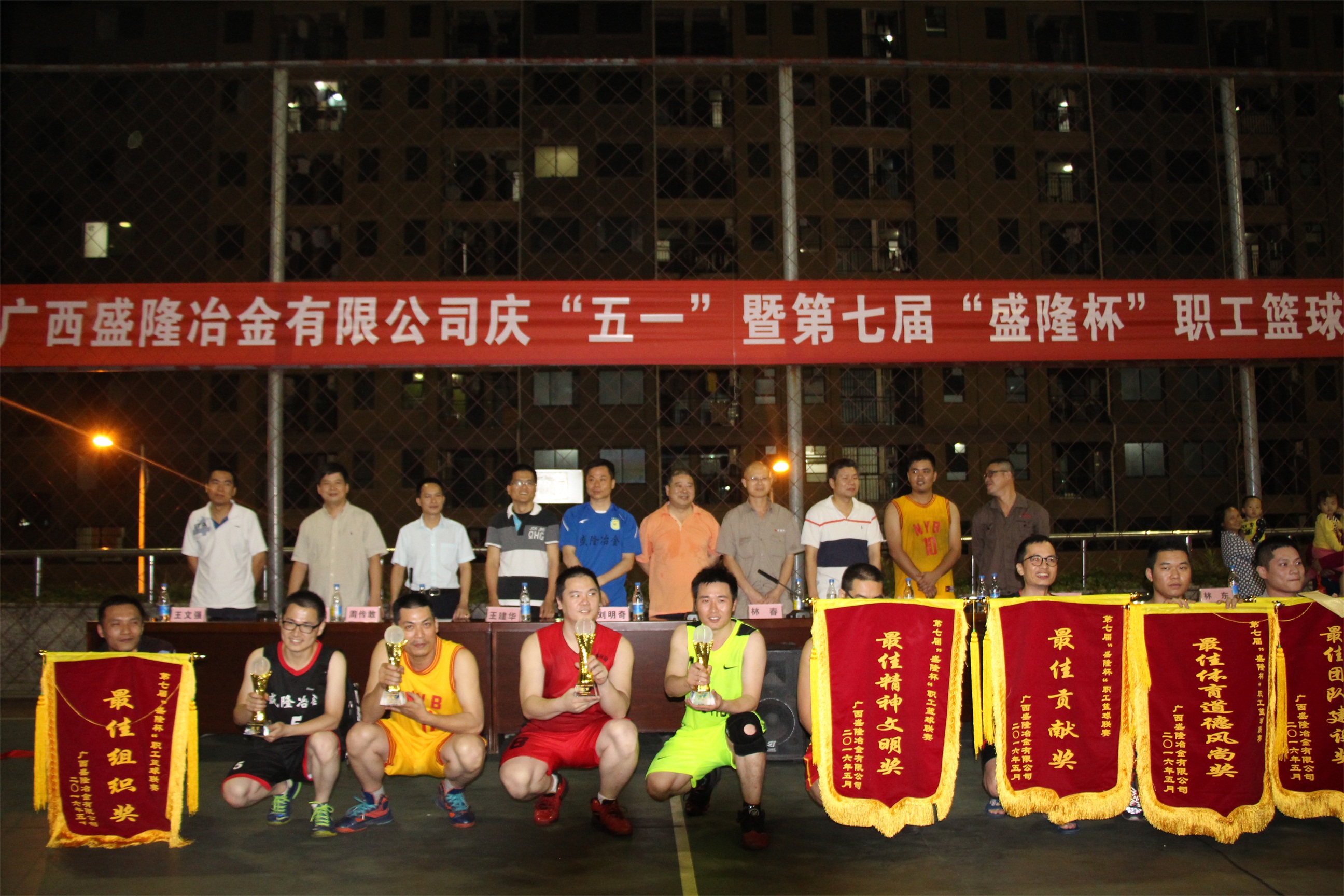 照片352-15115462286.jpg