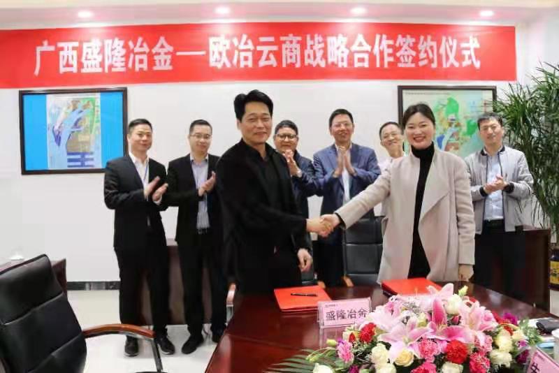 微信图片_20190310163141.jpg