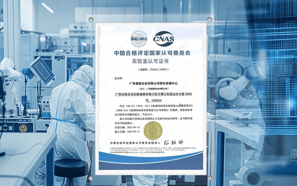 首页| PP电子游戏中国区官方网站