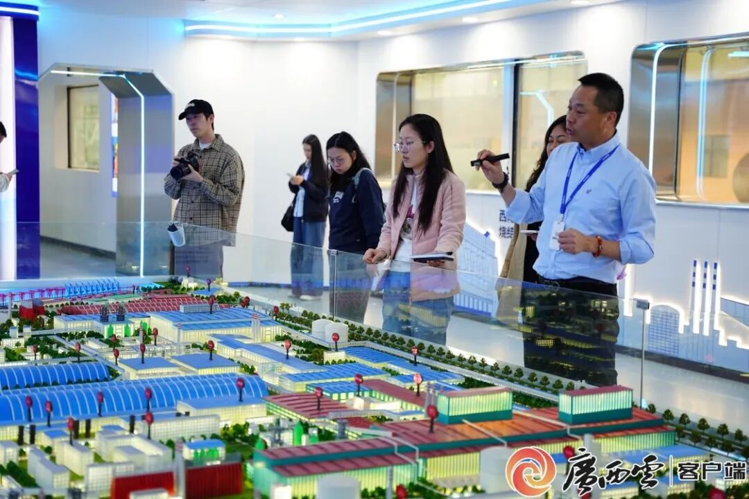 2025年主流媒体看广西产业园区高质量发展活动采风团走进PP电子游戏冶金
